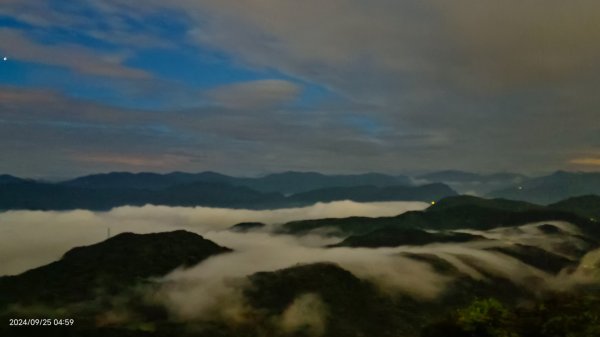 二格山 #琉璃光雲海 #雲海流瀑 曙光9/252603035