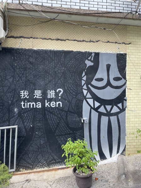 笠頂山2774752