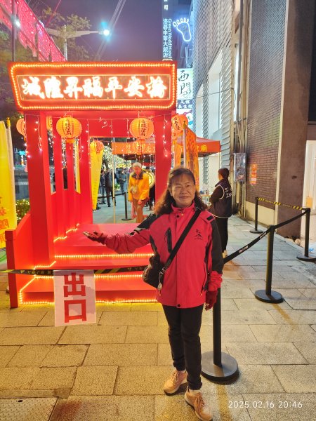 台北燈節 - 西門展區、主燈區、中華路展區、北門展區2714377