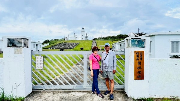 🌈6/28（六）-6/30（一）蘭嶼三日~小百岳紅頭山✨FB：熊熊趴爬走🌈2824696