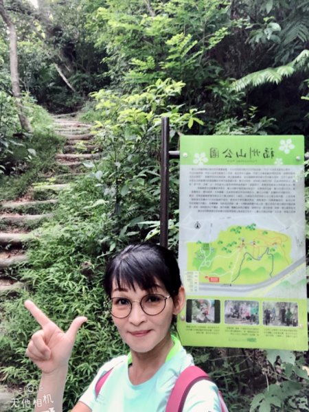 2019-08-10富陽公園、福州山656094