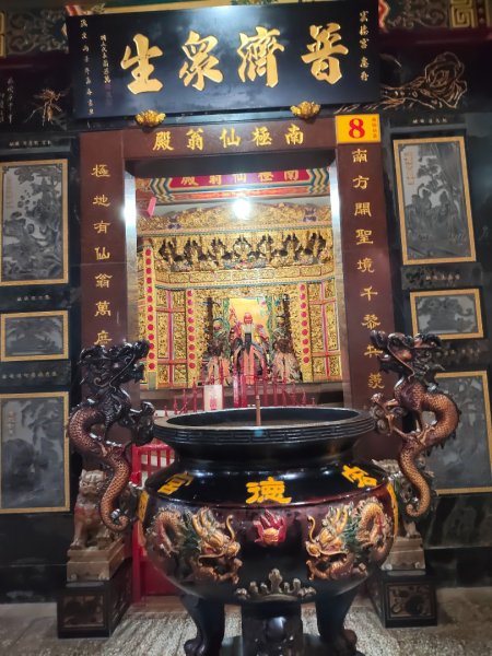 鶯歌石歩道&孫龍歩道&孫臏廟2926816