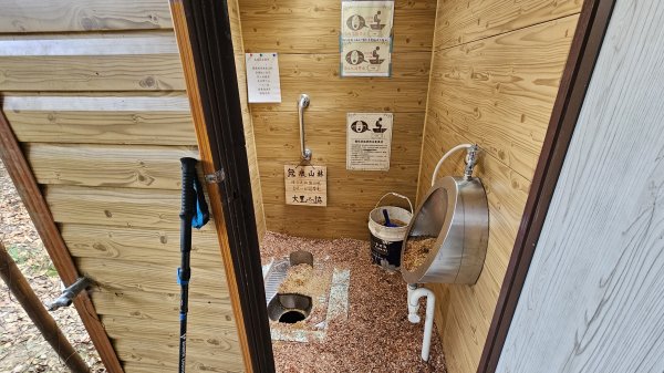 暗影山三進三出2366547