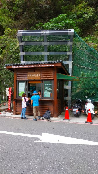 錐麓古道算高山嗎?1122377