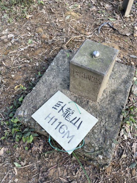 七堵到三坑2695215