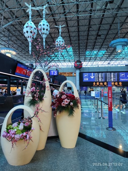 臺灣桃園國際機場第二航廈->中國北京2816990