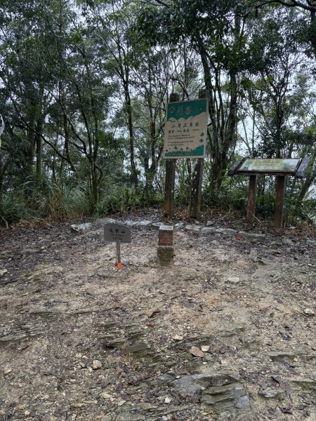 20251227尾寮山登山步道2970534