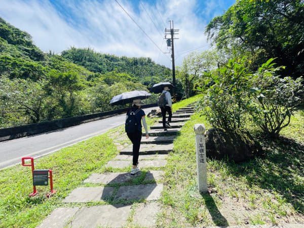 1140928草嶺古道｜福隆-大里天公廟2900272