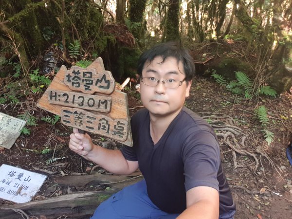 塔曼山玫瑰西魔山原路來回1560868