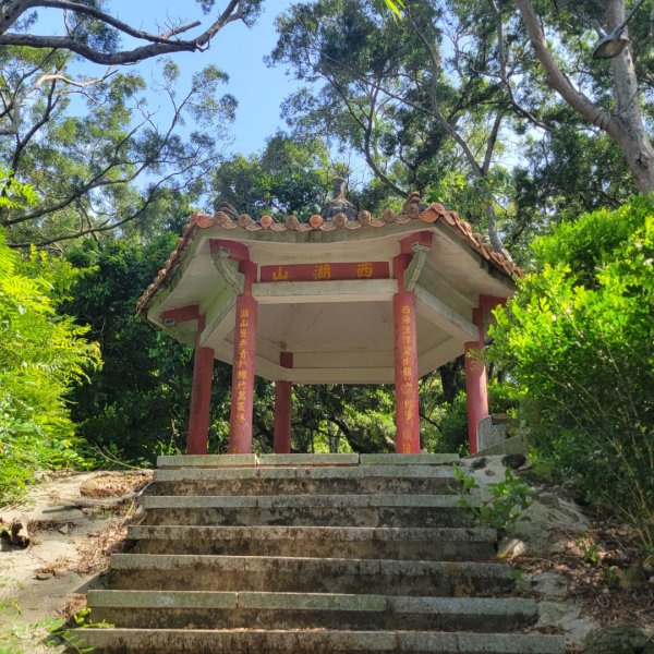 老崎古道（頭份後花園）1764964