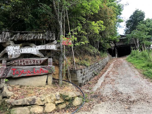 鎮西堡毒龍潭AB區神木201805131963052