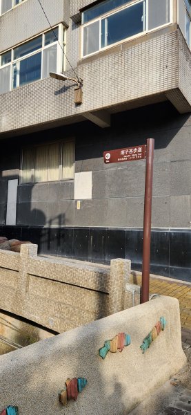 速攀330，郊山之王劍龍稜3045836
