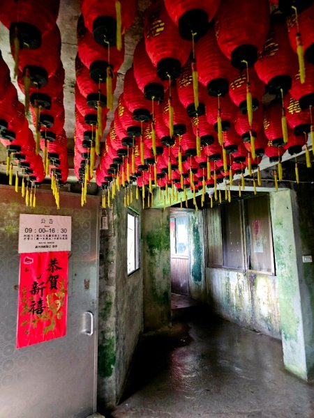 (二格山系)銀河洞越嶺-2025微笑山線大縱走尋寶集章任務2855229