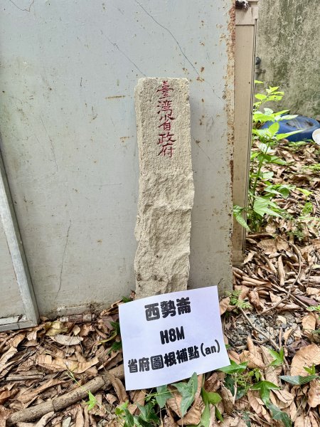 雲林平地基石巡禮     2026.5.193057750