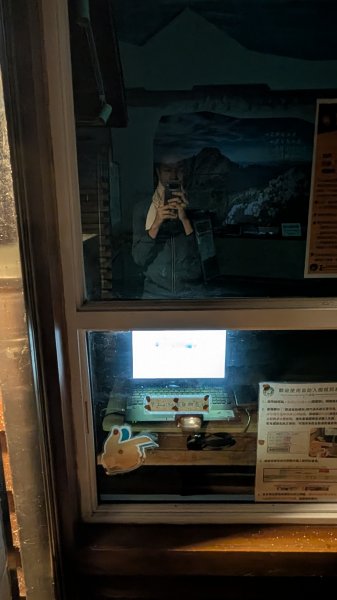 玉山主峰單人單攻3039777