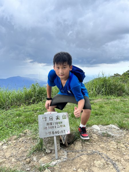 梅峰_竹子尖山2551136