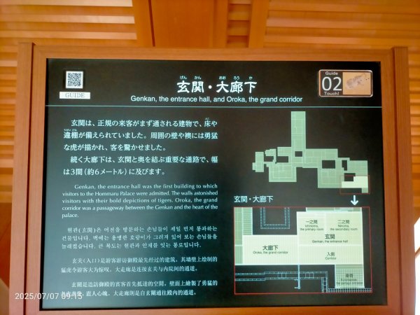 名古屋城2829290