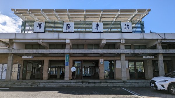 隆隆山腰古厝群,隆隆山,福卯古道2405305