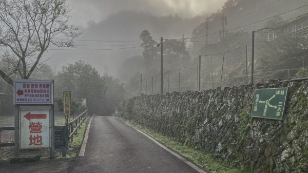 灣潭古道 & 北勢溪古道連走(淡蘭古道中路)2030107