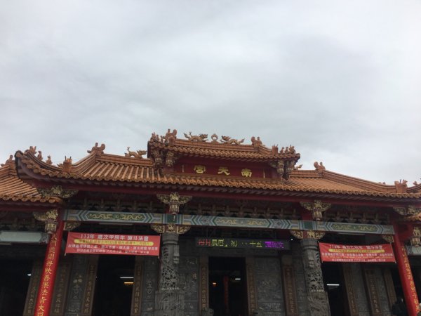 五酒桶山、南崁山2693321