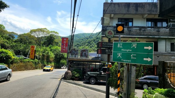 烏桶縱走，紅河谷越嶺古道，塗潭山，淡水山仔頂登山步道1765312