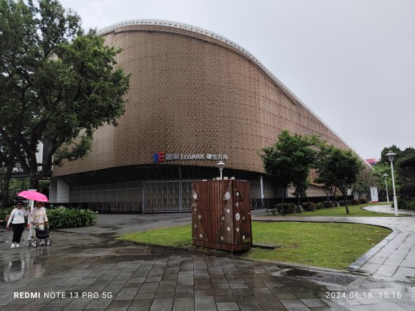 圓山花博健走步道、中山區上班族健走步道、臨濟護國禪寺【走路趣尋寶，全臺齊步走】2530367