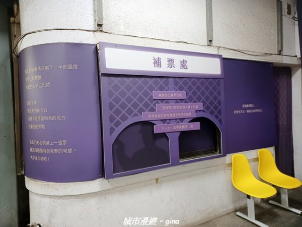 【台中東區】帝國製糖廠臺中營業所2972870