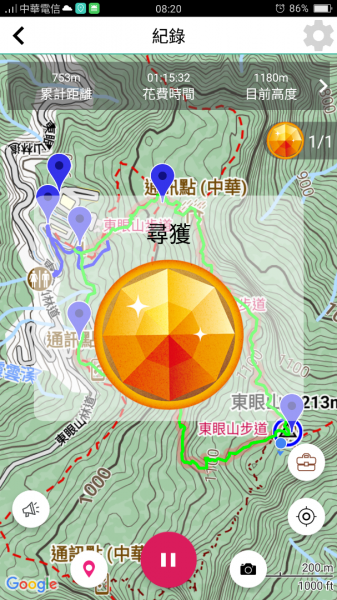小百岳:東眠山&東滿步道1520329