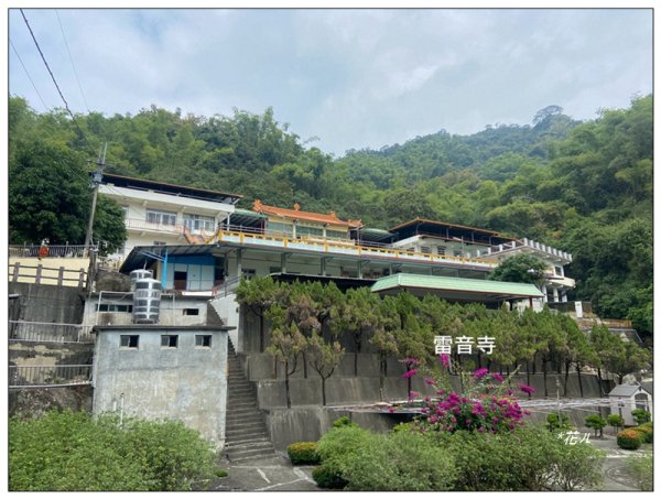 旗靈縱走(旗尾山、福美山、金字面山、人頭山、靈山)2996526
