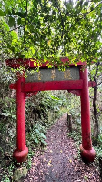 圓山水神社-劍潭山-士林官邸軍事地景3049595