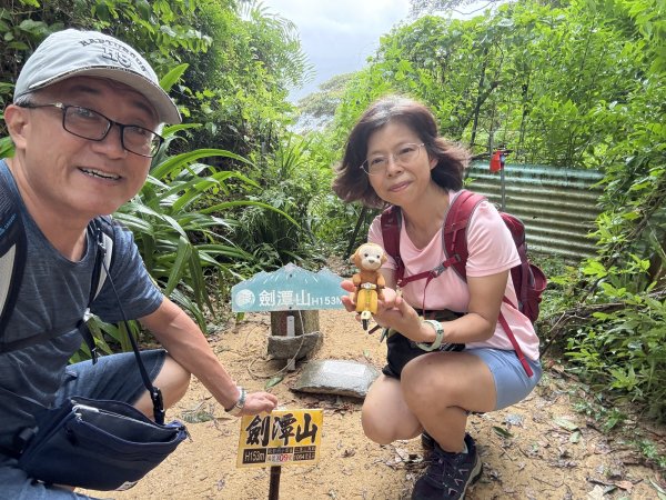 劍潭山+老地方202507192863886