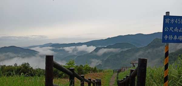 108.06.22坪林  淡蘭之闊瀨古道616807