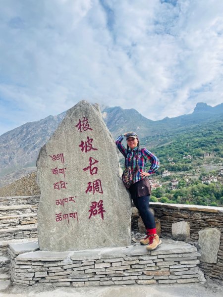 川藏深度之旅33天/A行程2901275