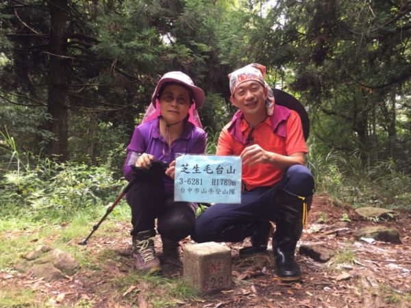 軍艦岩吊橋往返芝生毛台山397370