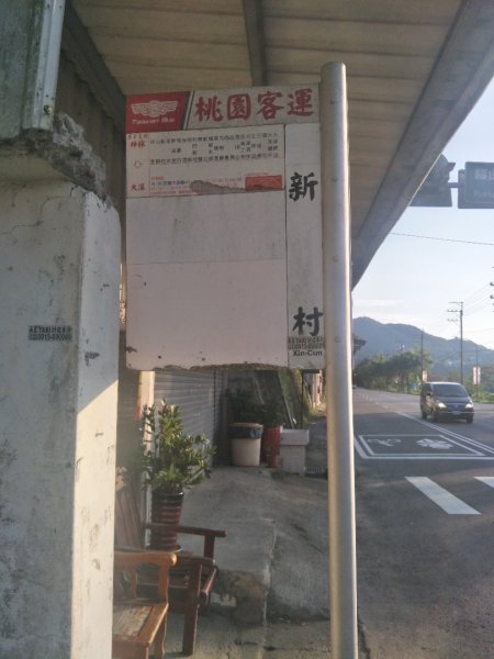 福山巖登山步道1763211