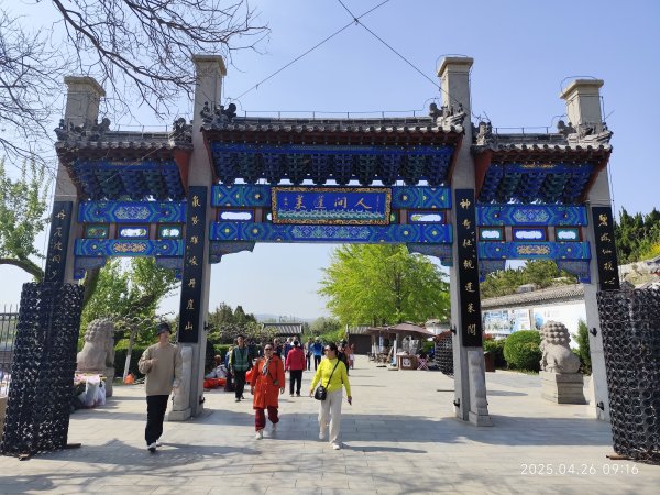 中國山東煙台蓬萊閣風景區2779438