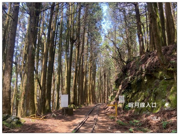 大塔山 (小百岳最高峰)2773182