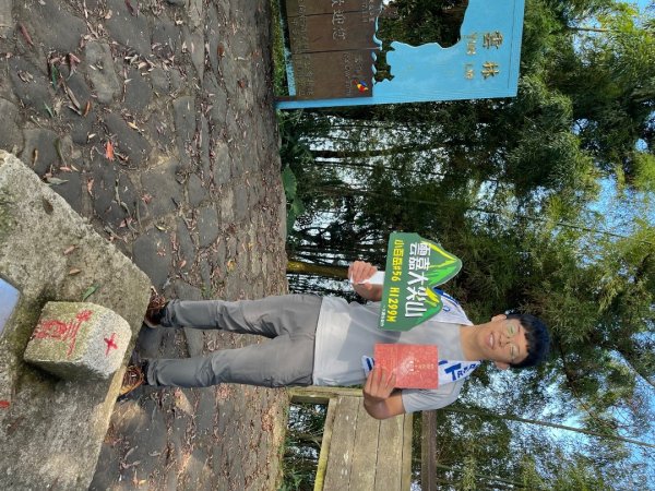 20231212_大尖山、梨子腳山、獨立山（嘉義縣小百岳）2763165