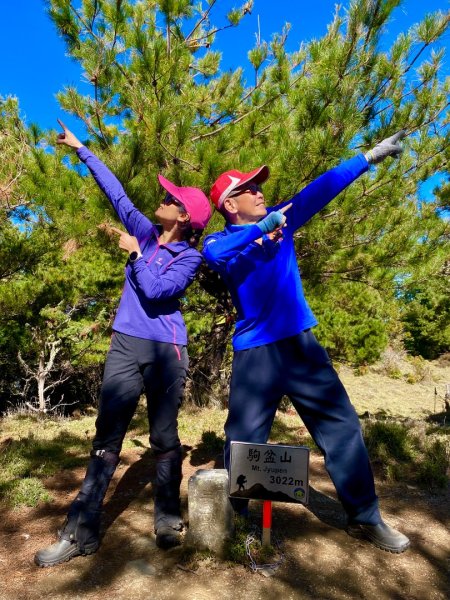 啟動高山度假模式~金牌三小隊之馬博橫斷8日2964981