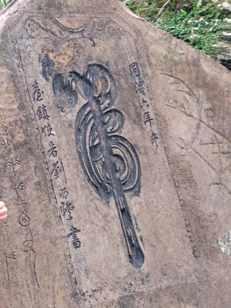 大里天公廟上灣坑頭山下桃源谷石觀音線2938588