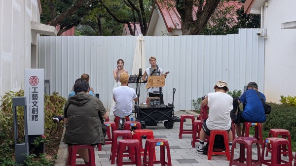 大湳森林公園2879728