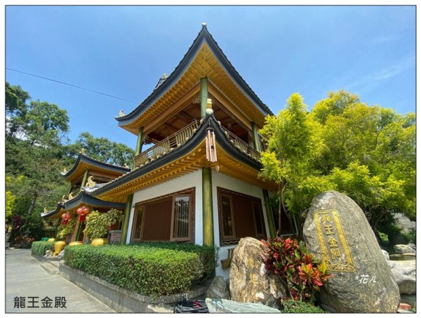 太興岩步道、萬鷺朝鳳、巧雲小棧 (嘉義 梅山)2886391