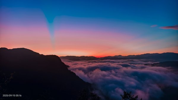 #翡翠水庫壩頂 #琉璃光 #霞光 #火燒雲 #日出 #雲海 9/15 & 18獅子頭202884664