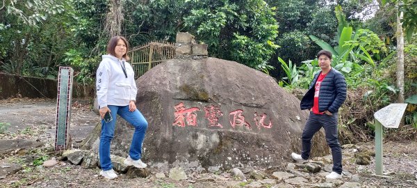 20250101八通關日治越道線(東埔-乙女瀑布)2684491