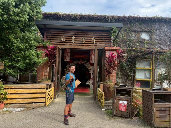 出關古道.出雲段(出磺坑古道/法雲寺古道)【台灣 你不知道的是…】2978187