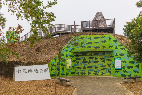 [南投]松柏坑山2683271