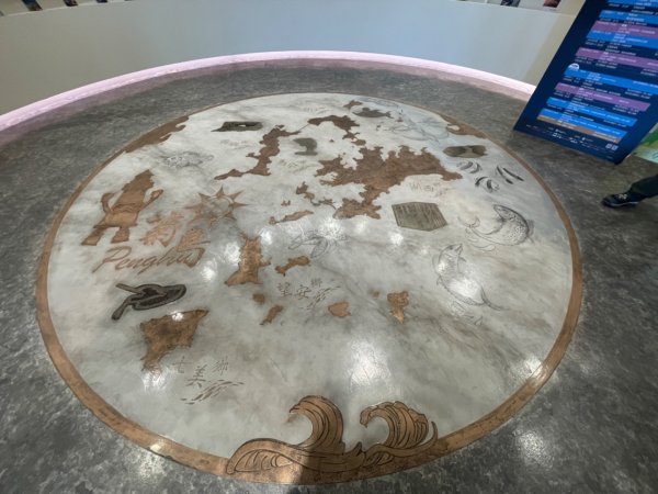 澎湖蛇頭山2691035