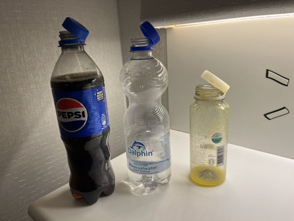 2025_0419 倫敦馬拉松順遊西歐 D1(台北-阿姆斯特丹)2785535