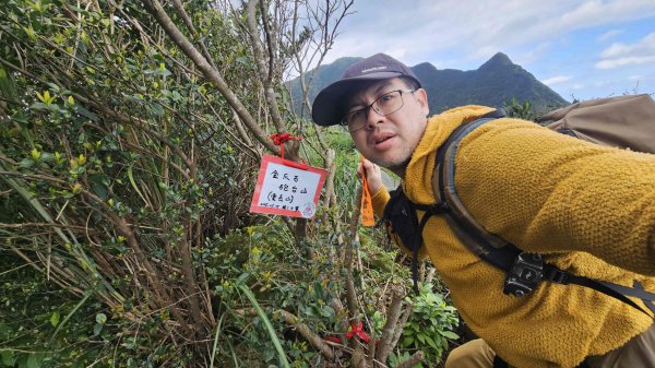 20260312瑞芳砲台山-水圳路3015917