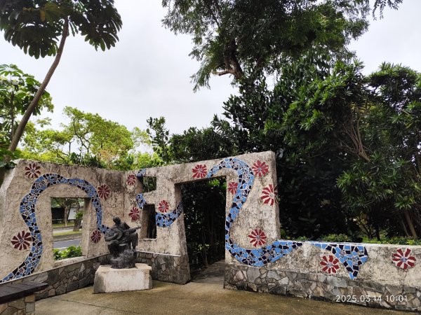 《中山北路走兩遍》花博公園圓山園區→撫順公園→臺北市立美術館→圓山別邸→臺北廣播電臺2735580